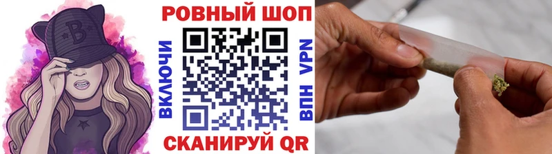 Где купить наркоту Сунжа МАРИХУАНА  Alpha PVP  Кокаин  ГАШ  АМФ  Меф 