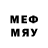 Наркотические марки 1,5мг Optimist Belekov