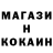 Alpha-PVP кристаллы Annon_