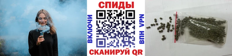 маркетплейс клад Сунжа Бутират вода