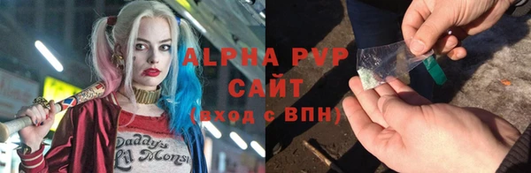 экстази Алзамай