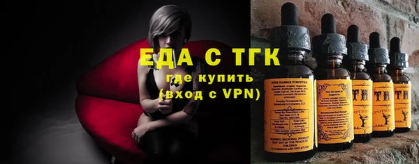 круглые Алексеевка
