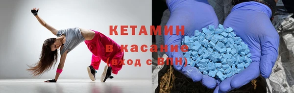 экстази Алзамай