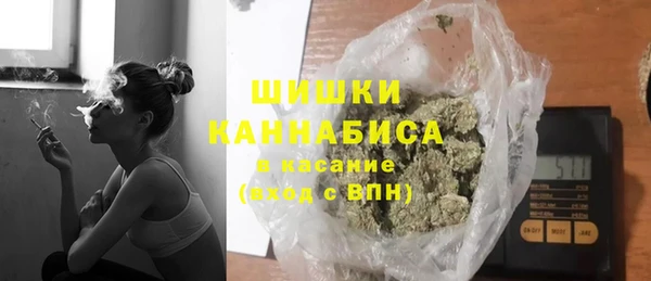 мефедрон Лихославль