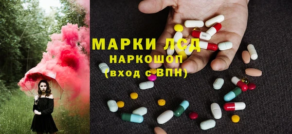 круглые Алексеевка