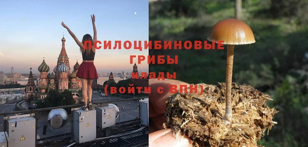 экстази Алзамай