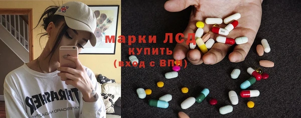 круглые Алексеевка