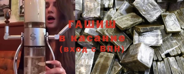 экстази Алзамай