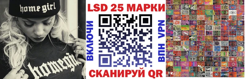 Марки N-bome 1,8мг  дарнет шоп  Сунжа 